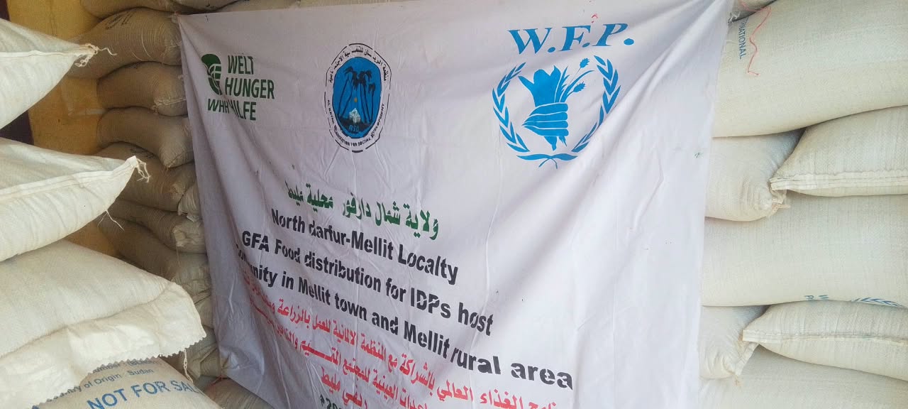 Alrayan for Social Development Organization | Humanitarian Intervention in Wama and Aita