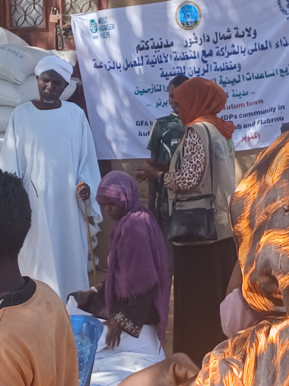 📢 Humanitarian Activity | General Food Assistance Distribution in Kutum Locality – North Darfur State