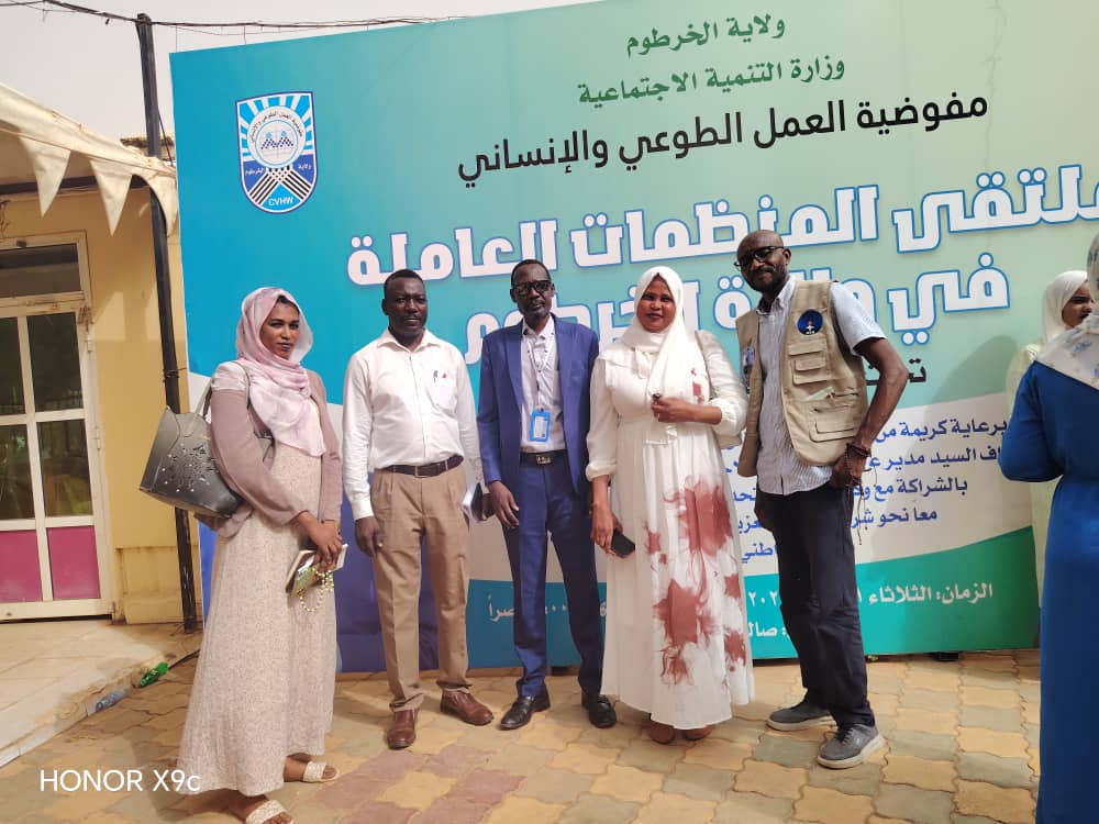 Al-Rayan Social Development Organization Director Participates in Recognition Forum for Organizations Operating in Khartoum State