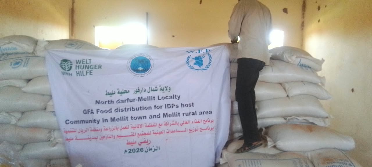 Alrayan for Social Development Organization | Humanitarian Intervention in Wama and Aita