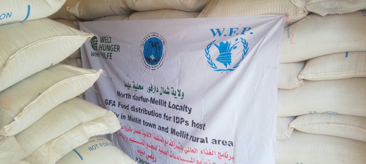Alrayan for Social Development Organization | Humanitarian Intervention in Wama and Aita
