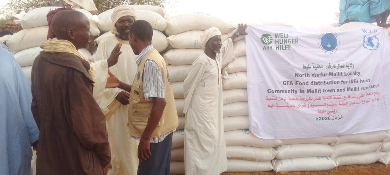 🤝 Alrayan for Social Development Organization | Humanitarian Intervention in Kalkal
