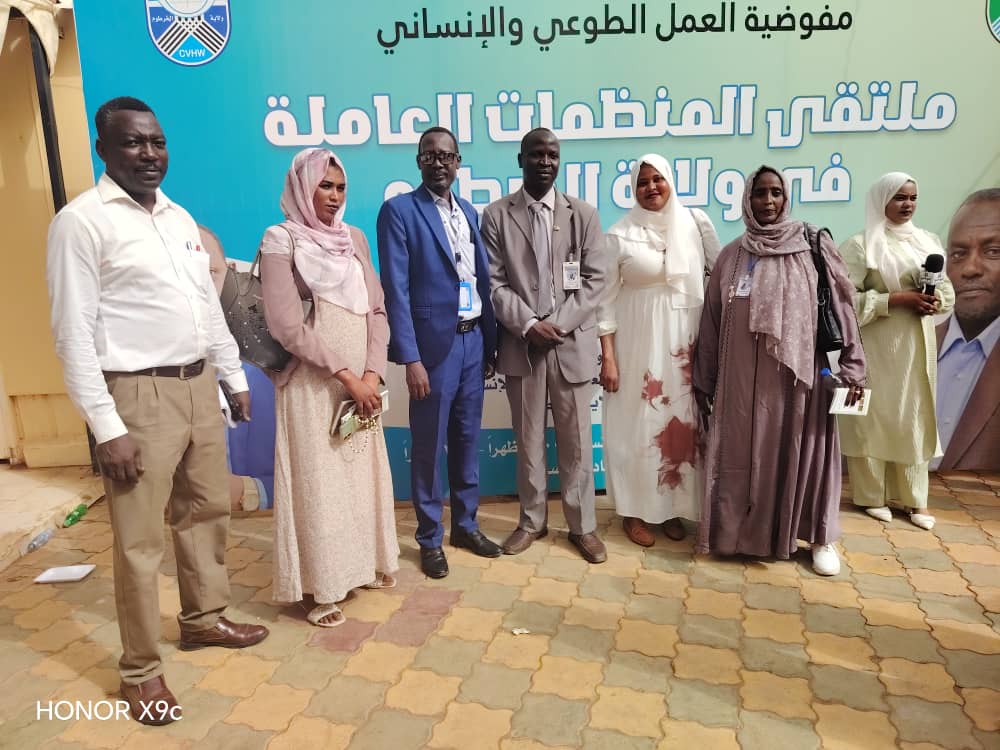 Al-Rayan Social Development Organization Director Participates in Recognition Forum for Organizations Operating in Khartoum State