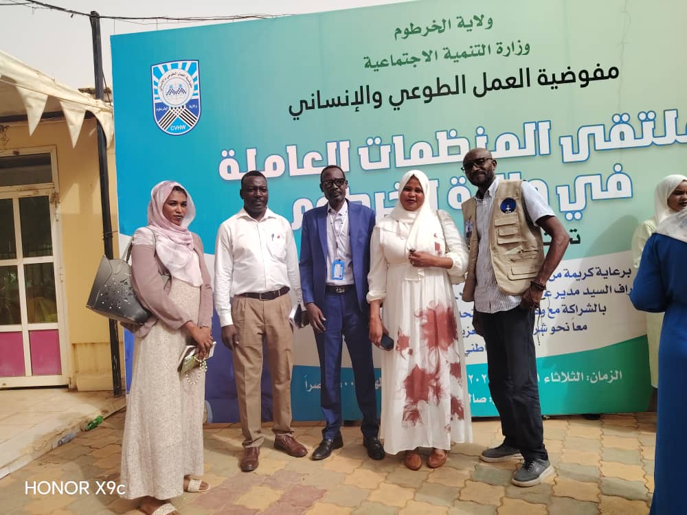 Al-Rayan Social Development Organization Director Participates in Recognition Forum for Organizations Operating in Khartoum State